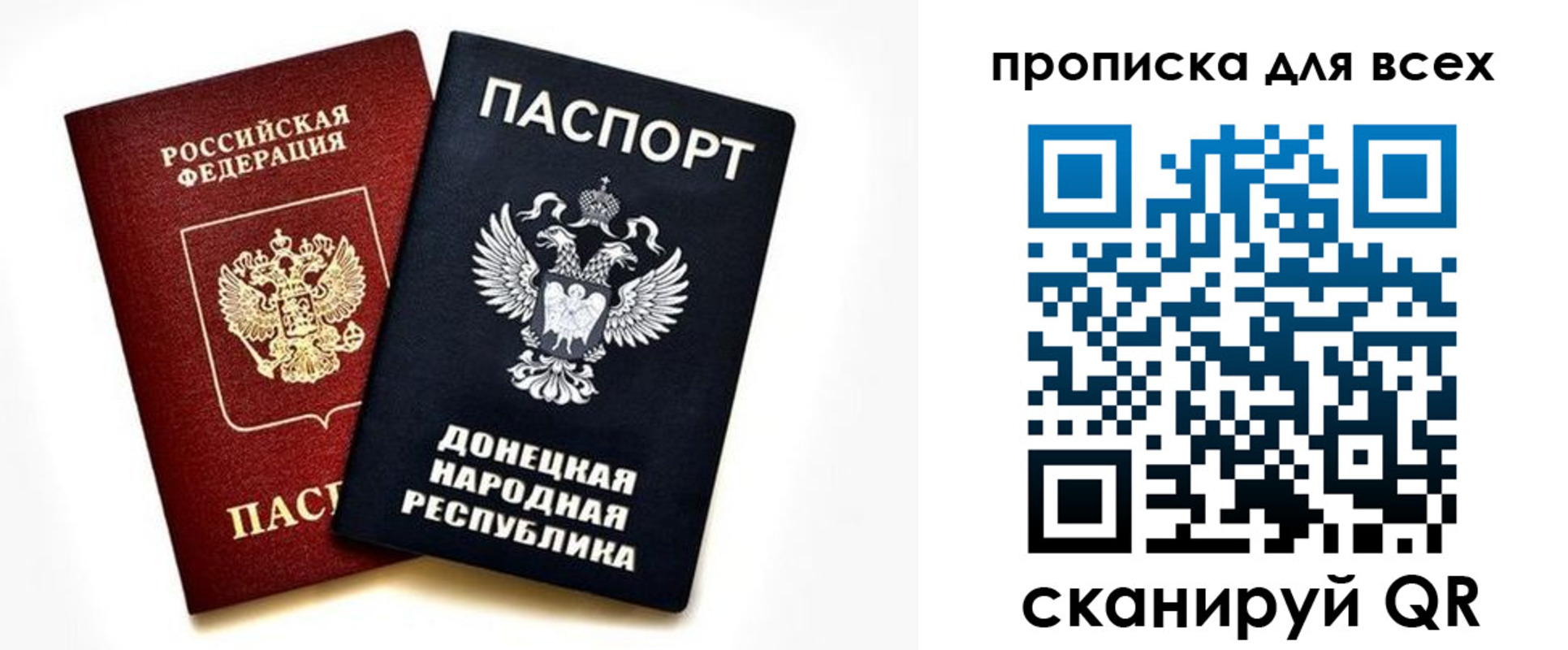 форма 3 в Красноярском крае